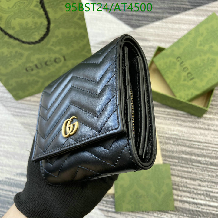 Gucci-Wallet Mirror Quality Code: AT4500 $: 95USD