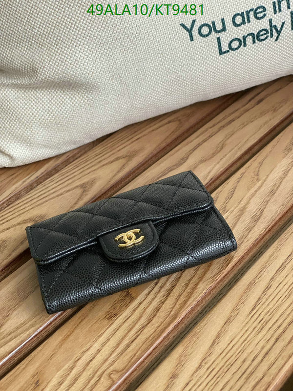 Chanel-Wallet-Mirror Quality Code: KT9481 $: 49USD