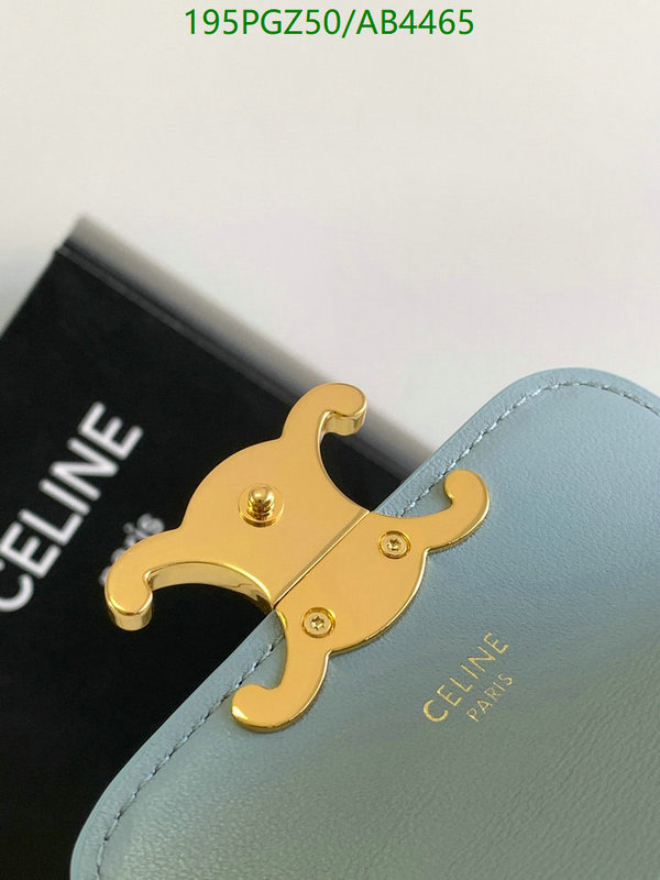 Celine-Bag-Mirror Quality Code: AB4465 $: 195USD