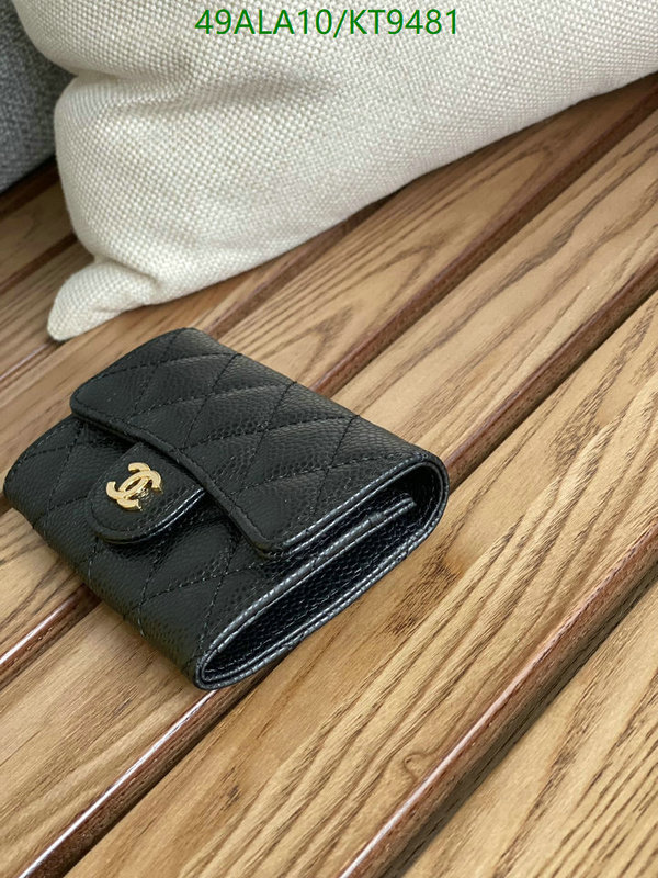 Chanel-Wallet-Mirror Quality Code: KT9481 $: 49USD