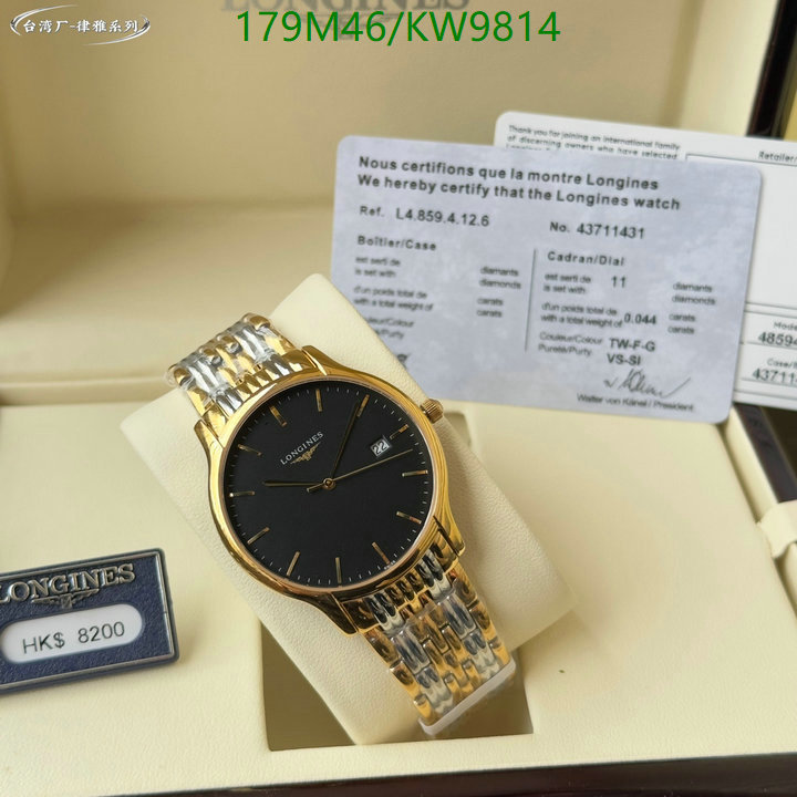 LONGINES-Watch-4A Quality Code: KW9814 $: 179USD