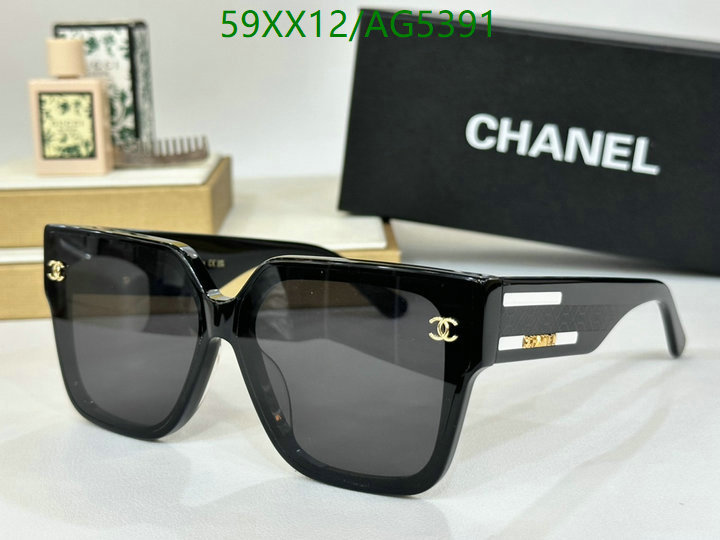 Chanel-Glasses Code: AG5391 $: 59USD