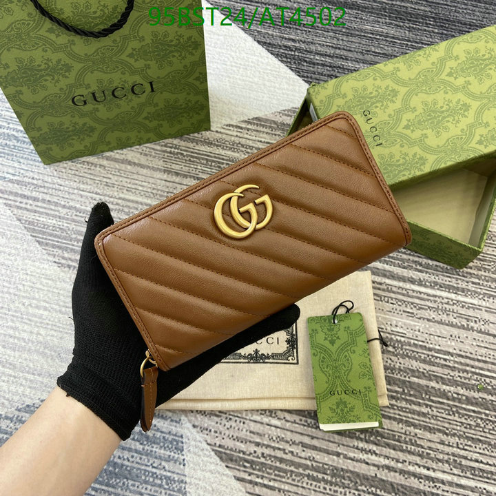 Gucci-Wallet Mirror Quality Code: AT4502 $: 95USD