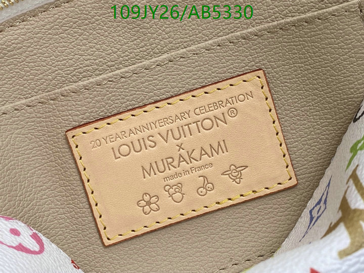 LV-Bag-Mirror Quality Code: AB5330 $: 109USD