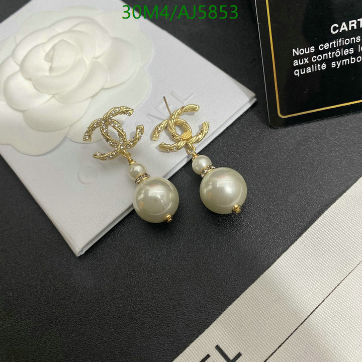 Chanel-Jewelry Code: AJ5853 $: 30USD