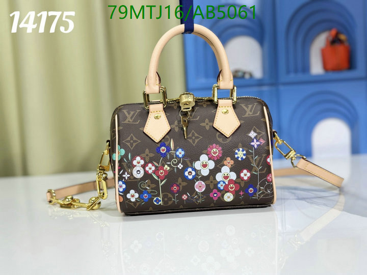 LV-Bag-4A Quality Code: AB5061 $: 79USD