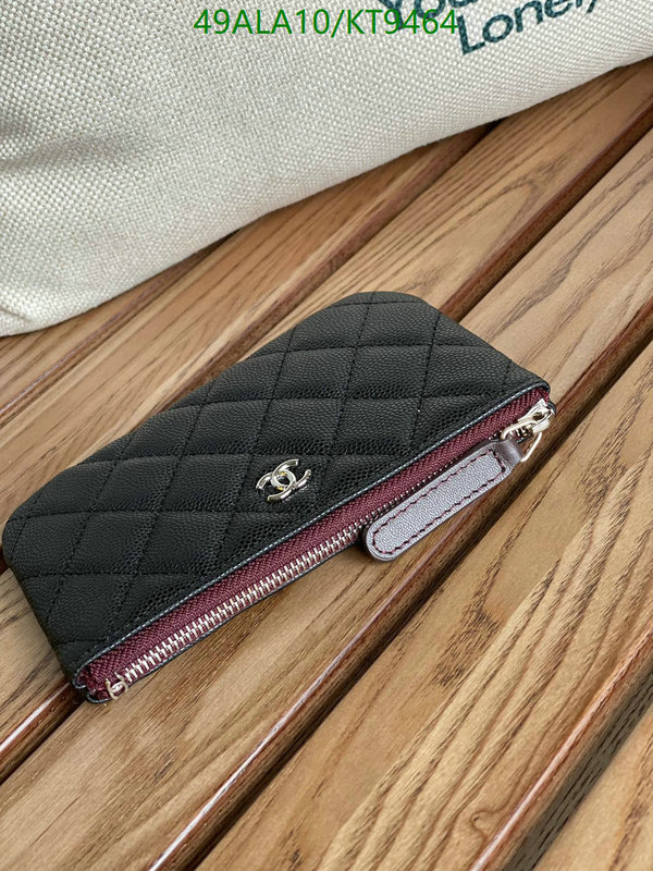 Chanel-Wallet-Mirror Quality Code: KT9464 $: 49USD