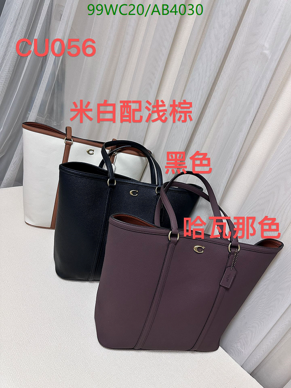 Coach-Bag-4A Quality Code: AB4030 $: 99USD