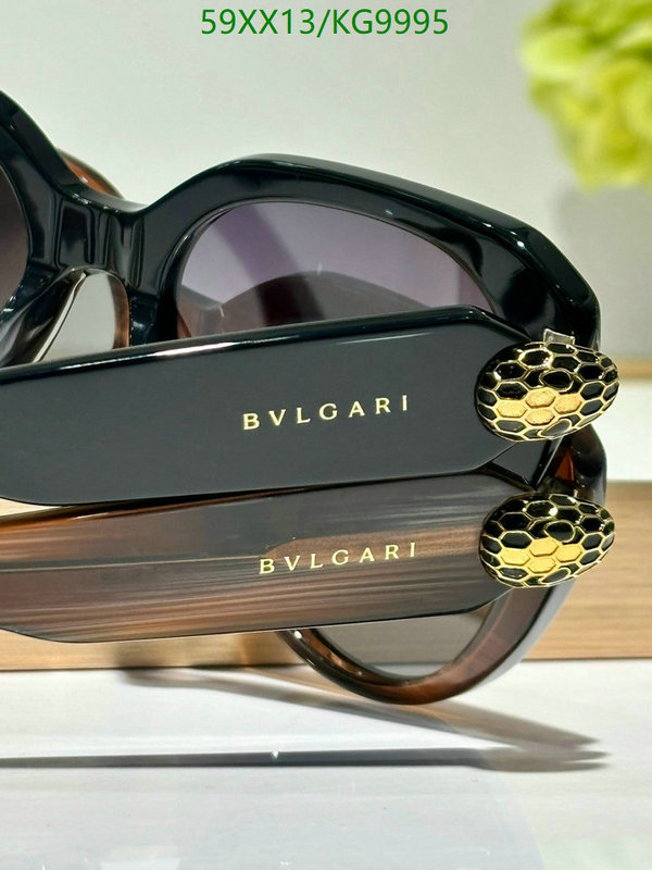 Bvlgari-Glasses Code: KG9995 $: 59USD