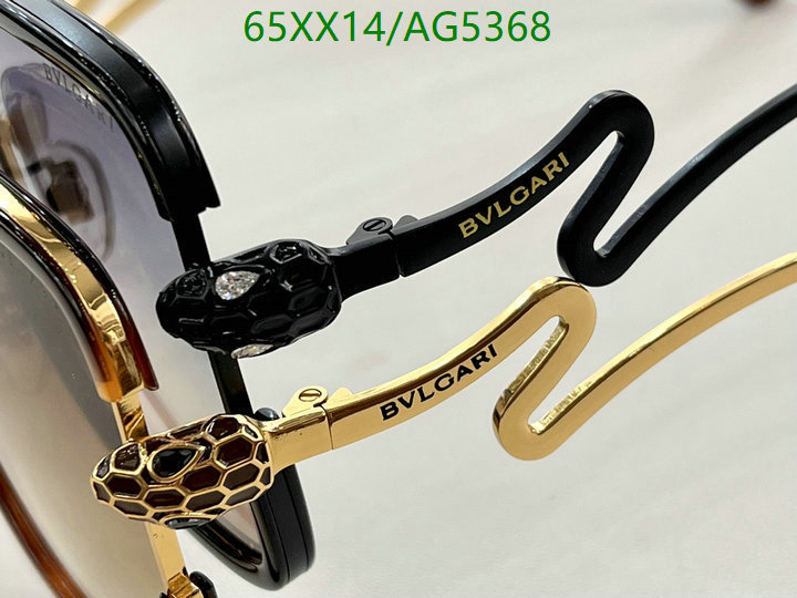 Bvlgari-Glasses Code: AG5368 $: 65USD