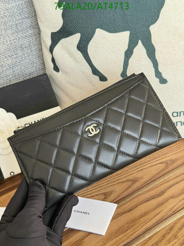 Chanel-Wallet-Mirror Quality Code: AT4713 $: 79USD