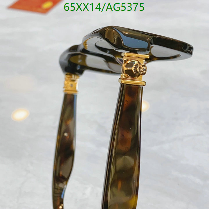 Cartier-Glasses Code: AG5375 $: 65USD