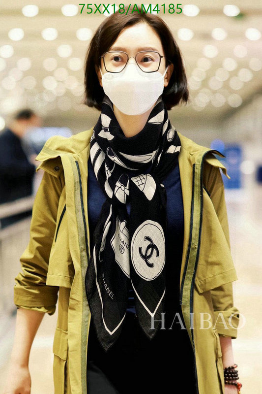 Chanel-Scarf Code: AM4185 $: 75USD