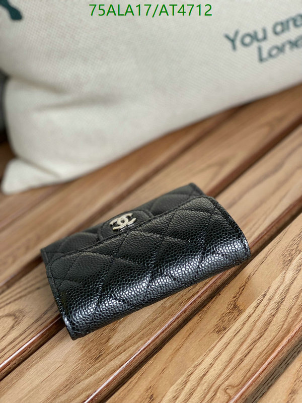 Chanel-Wallet-Mirror Quality Code: AT4712 $: 239USD