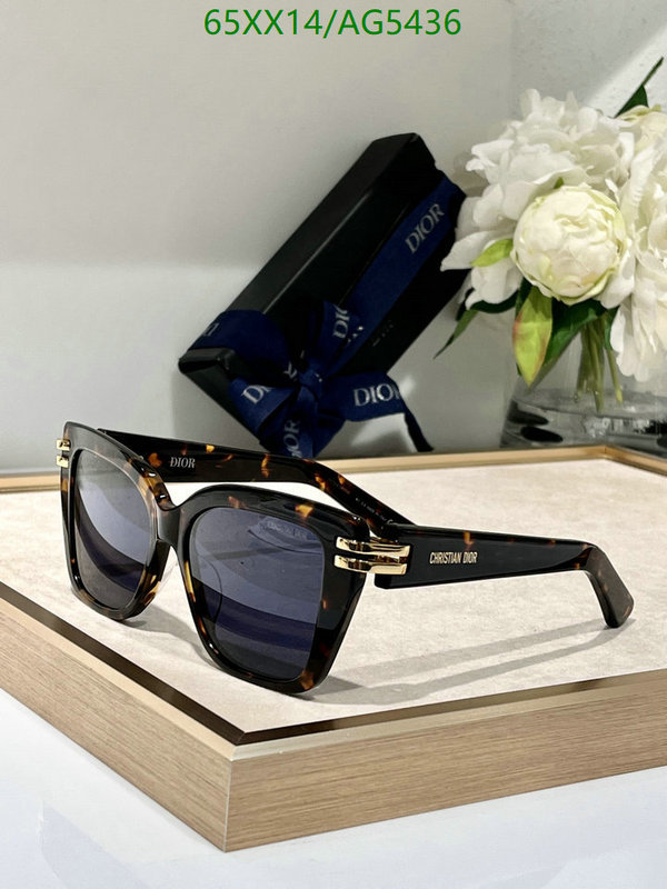 Dior-Glasses Code: AG5436 $: 65USD