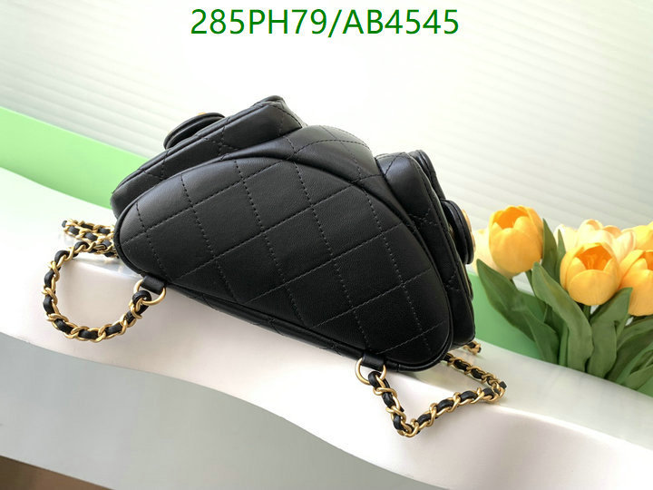 Chanel-Bag-Mirror Quality Code: AB4545 $: 285USD