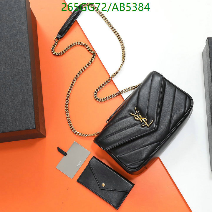 YSL-Bag-Mirror Quality Code: AB5384