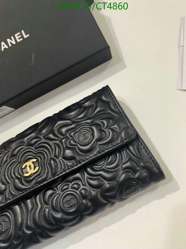 Chanel-Wallet(4A) Code: CT4860 $: 65USD