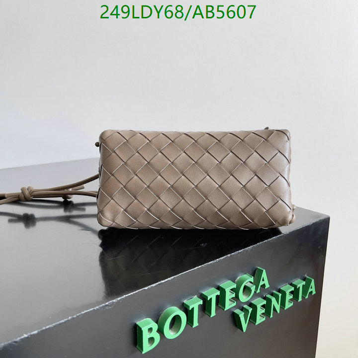 BV-Bag-Mirror Quality Code: AB5607 $: 249USD