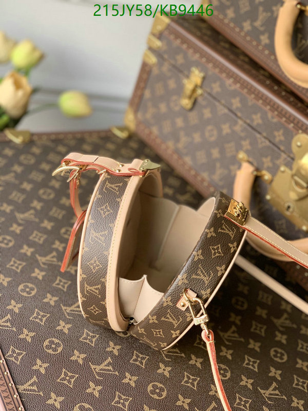 LV-Bag-Mirror Quality Code: KB9446 $: 215USD