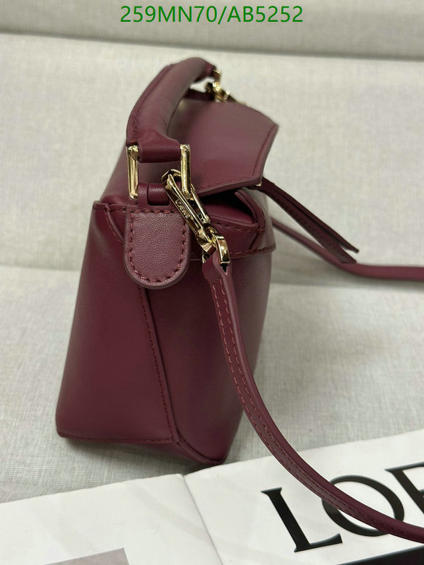 Loewe-Bag-Mirror Quality Code: AB5252