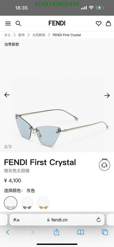 Fendi-Glasses Code: AG5439 $: 65USD