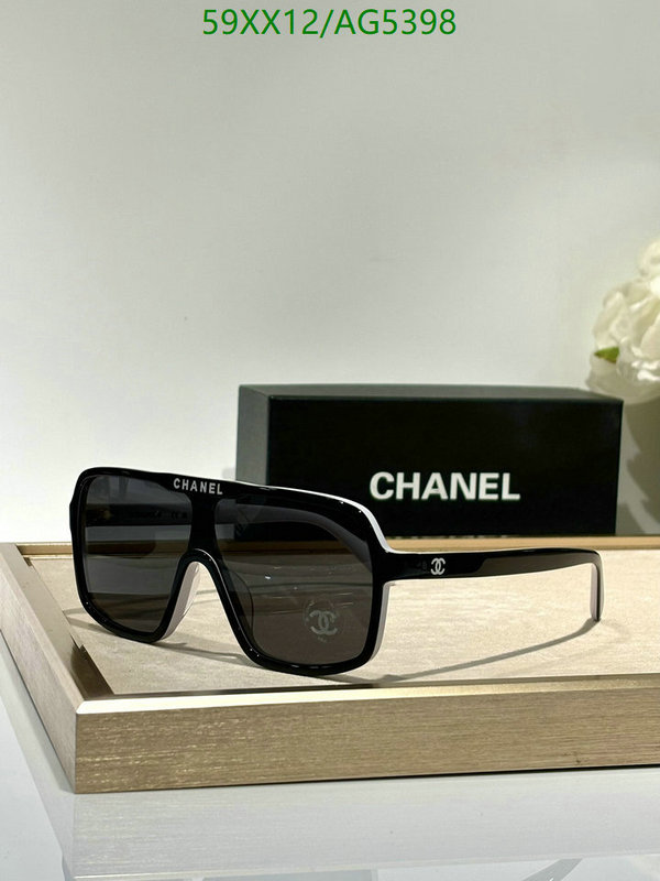 Chanel-Glasses Code: AG5398 $: 59USD