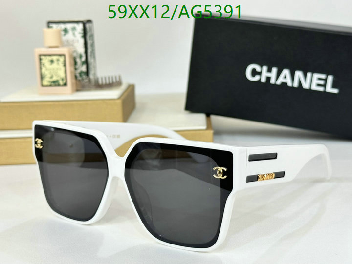 Chanel-Glasses Code: AG5391 $: 59USD