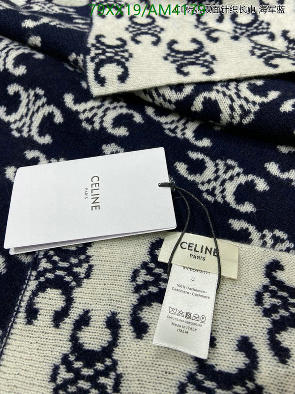 Celine-Scarf Code: AM4179 $: 79USD