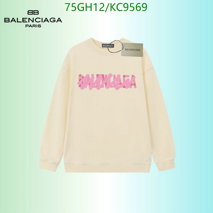 Balenciaga-Clothing Code: KC9569 $: 75USD