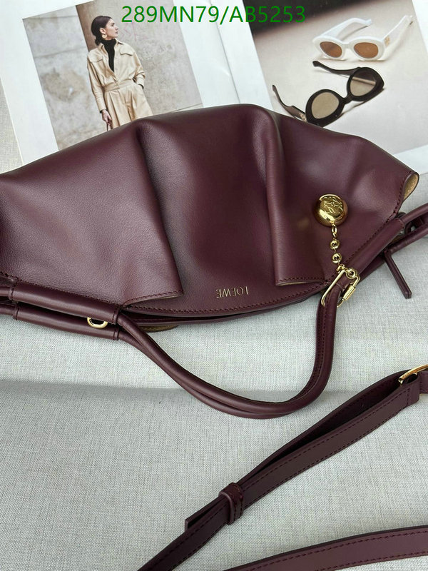 Loewe-Bag-Mirror Quality Code: AB5253 $: 289USD