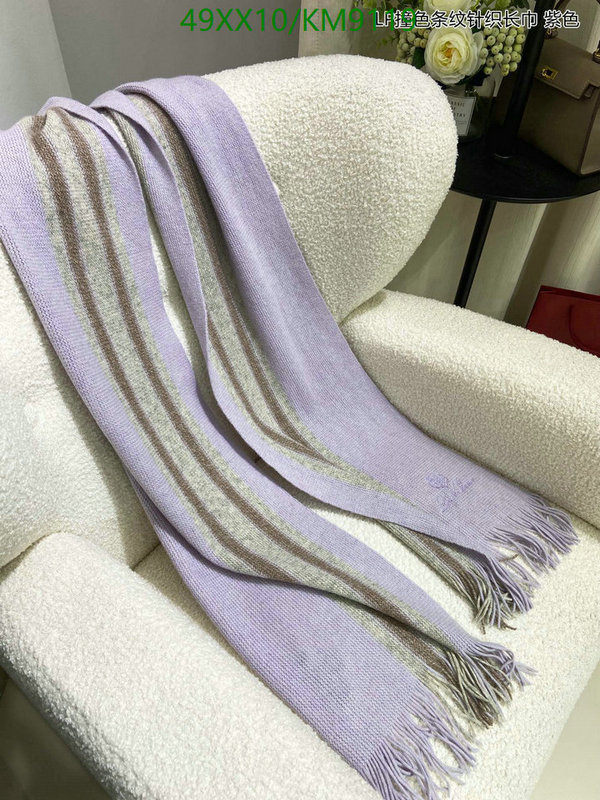 Loro Piana-Scarf Code: KM9119 $: 49USD