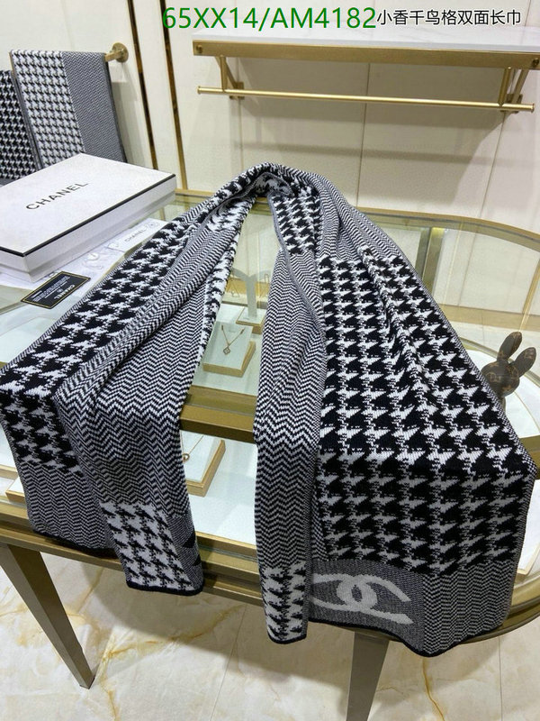 Chanel-Scarf Code: AM4182 $: 65USD