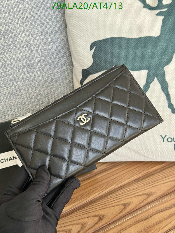 Chanel-Wallet-Mirror Quality Code: AT4713 $: 79USD