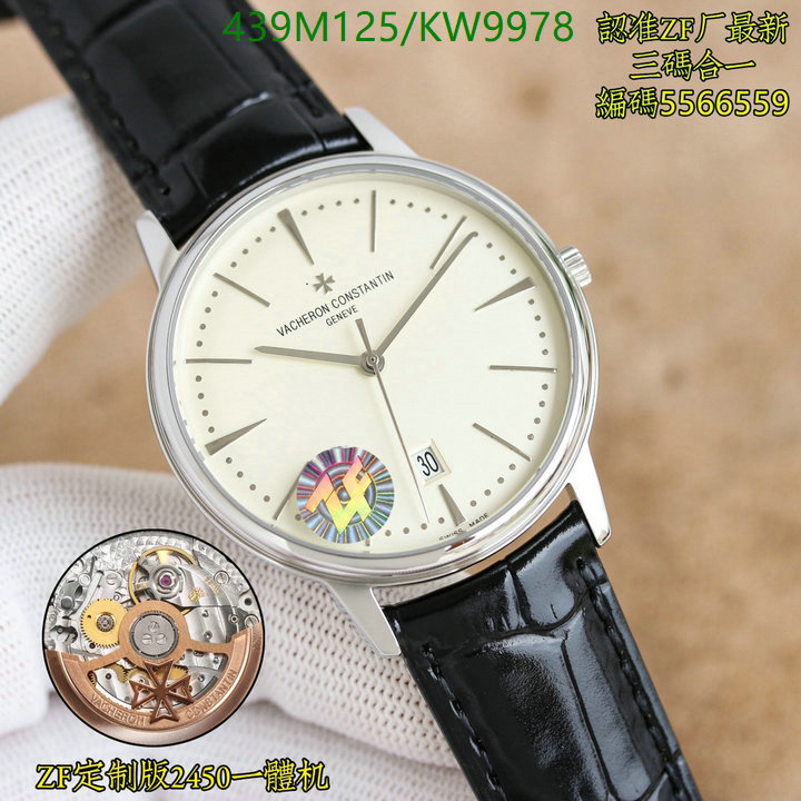 Vacheron Constantin-Watch-Mirror Quality Code: KW9978 $: 439USD