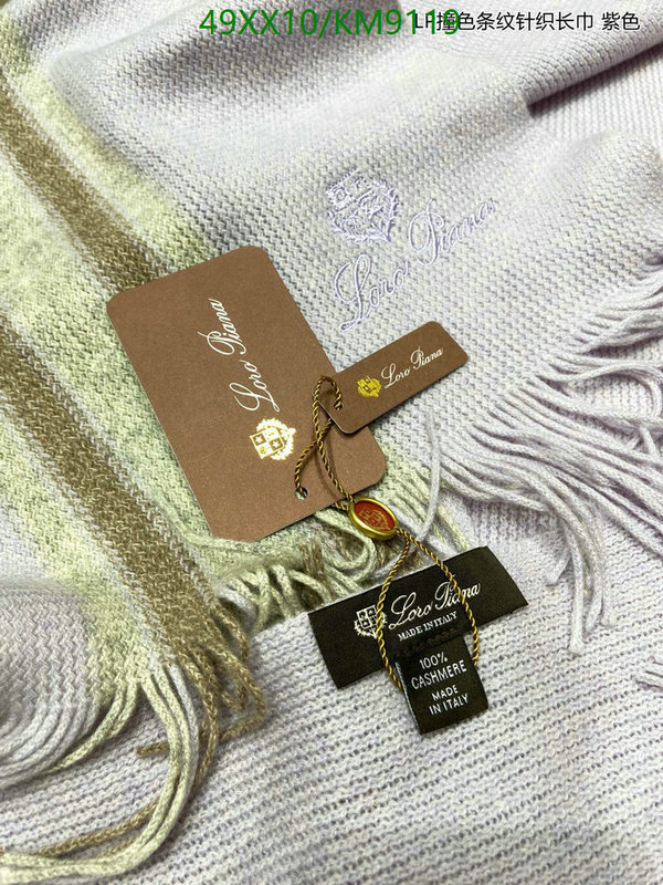 Loro Piana-Scarf Code: KM9119 $: 49USD