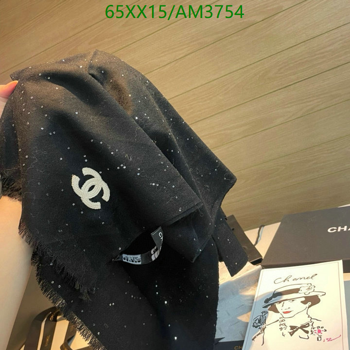 Chanel-Scarf Code: AM3754 $: 65USD