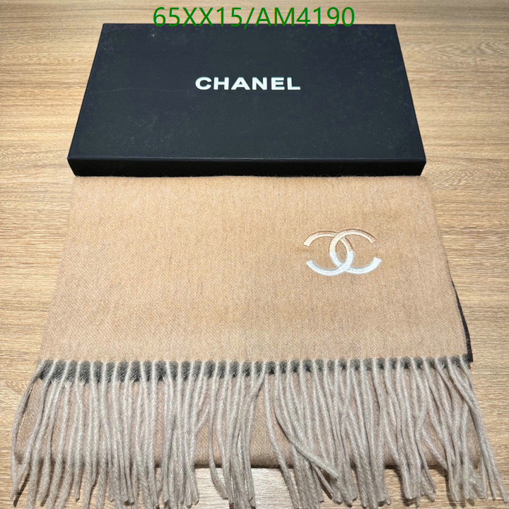 Chanel-Scarf Code: AM4190 $: 65USD