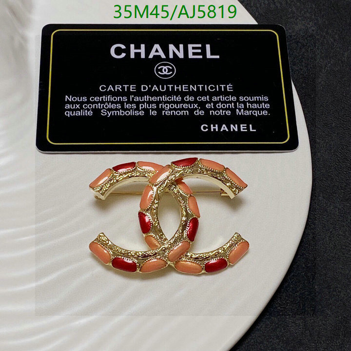 Chanel-Jewelry Code: AJ5819 $: 35USD