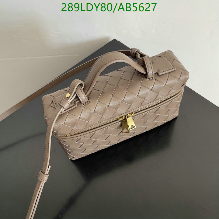 BV-Bag-Mirror Quality Code: AB5627 $: 289USD