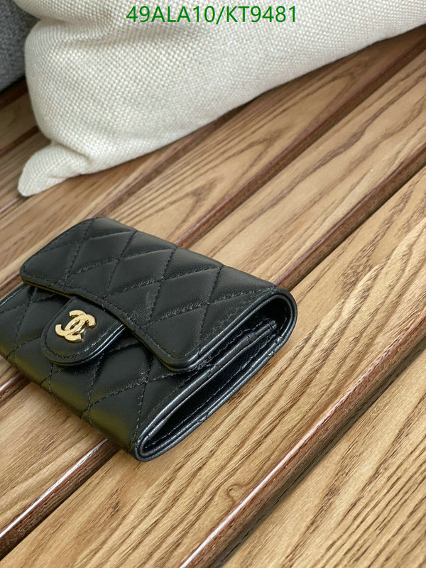 Chanel-Wallet-Mirror Quality Code: KT9481 $: 49USD