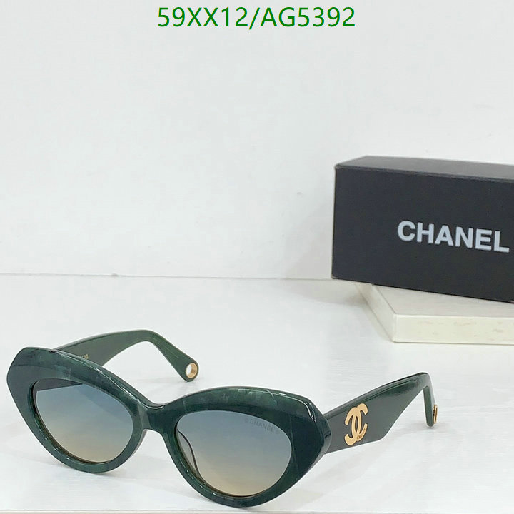 Chanel-Glasses Code: AG5392 $: 59USD