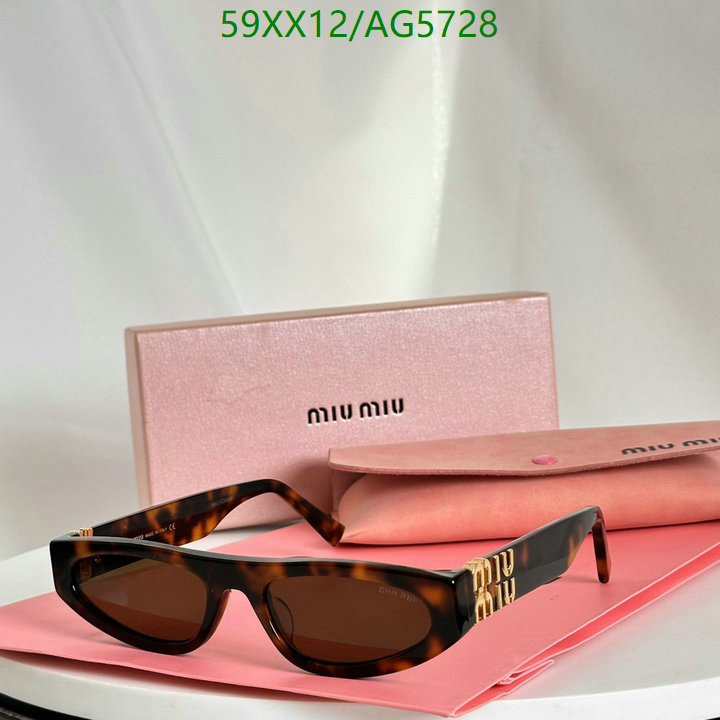 Versace-Glasses Code: AG5728 $: 59USD