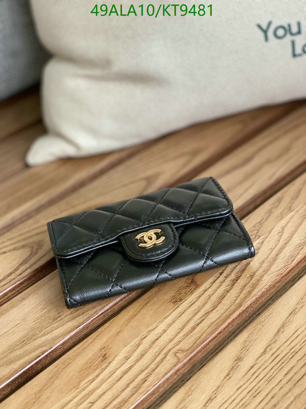 Chanel-Wallet-Mirror Quality Code: KT9481 $: 49USD