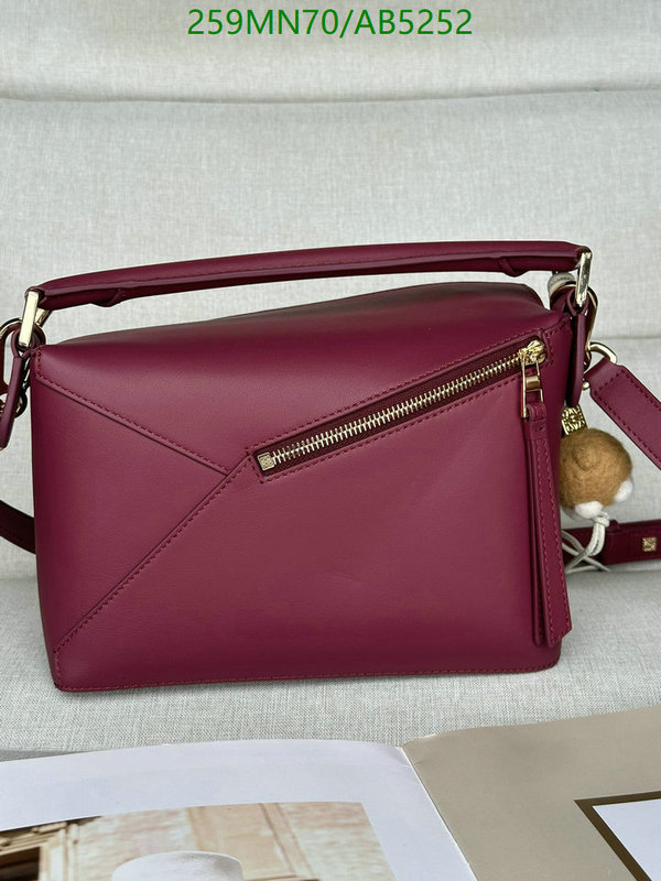 Loewe-Bag-Mirror Quality Code: AB5252