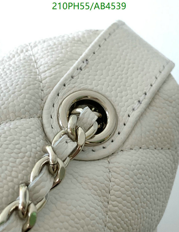 Chanel-Bag-Mirror Quality Code: AB4539 $: 210USD