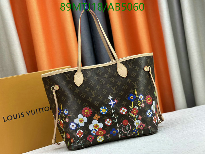 LV-Bag-4A Quality Code: AB5060 $: 89USD