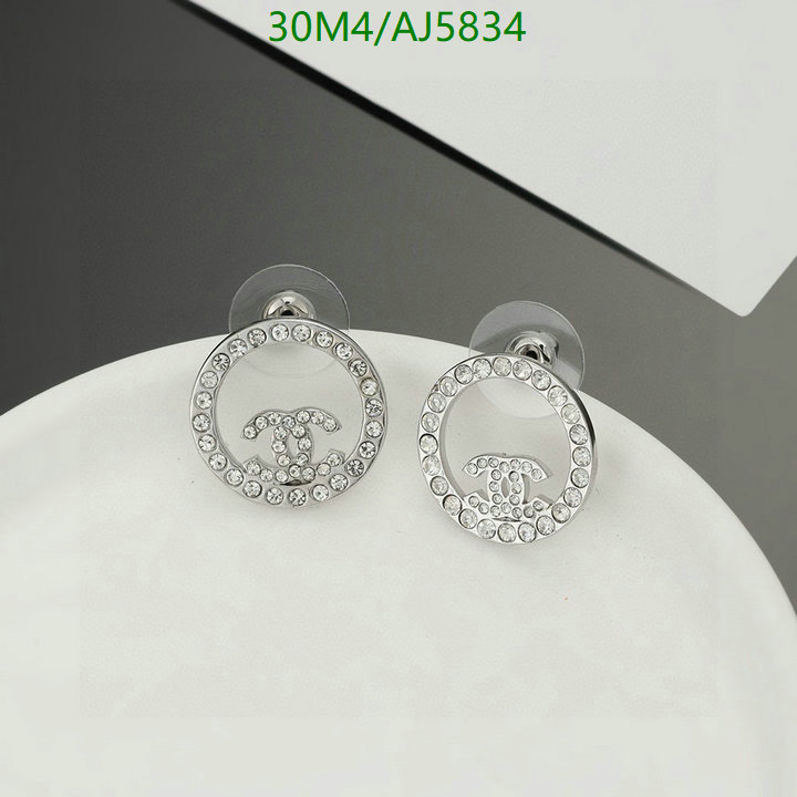 Chanel-Jewelry Code: AJ5834 $: 30USD