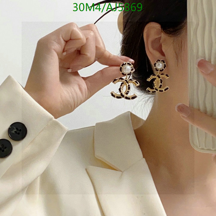 Chanel-Jewelry Code: AJ5869 $: 30USD