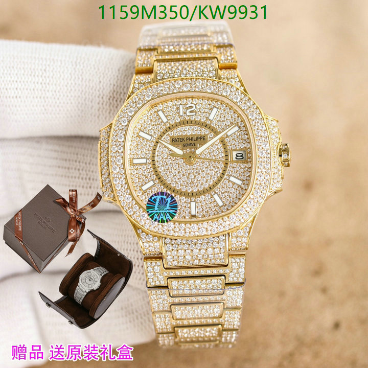 Patek Philippe-Watch-Mirror Quality Code: KW9931 $: 1159USD